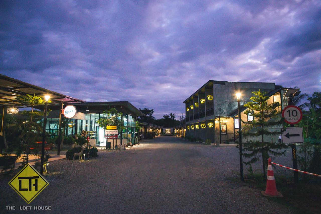 The Loft House Sakaeo Hotel Watthana Nakhon Buitenkant foto