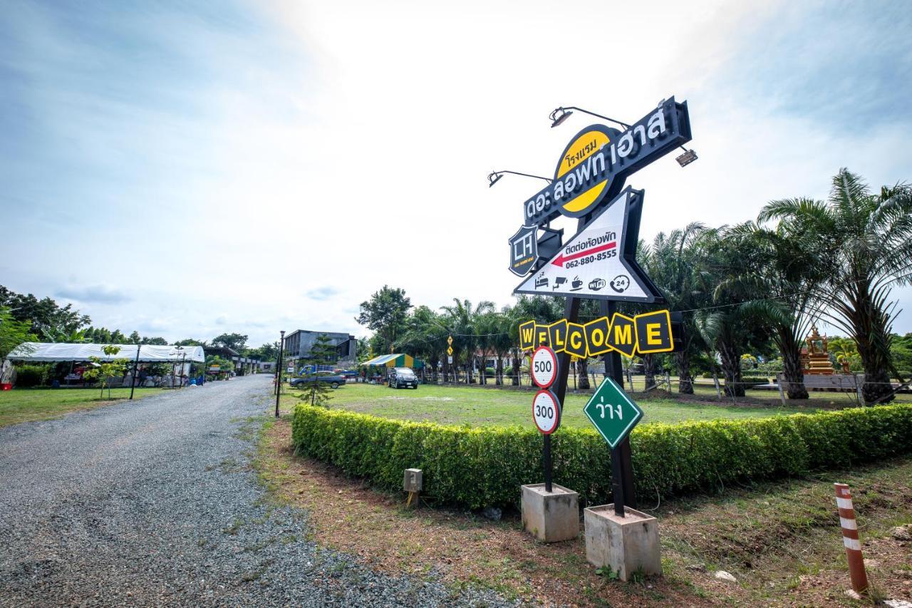 The Loft House Sakaeo Hotel Watthana Nakhon Buitenkant foto