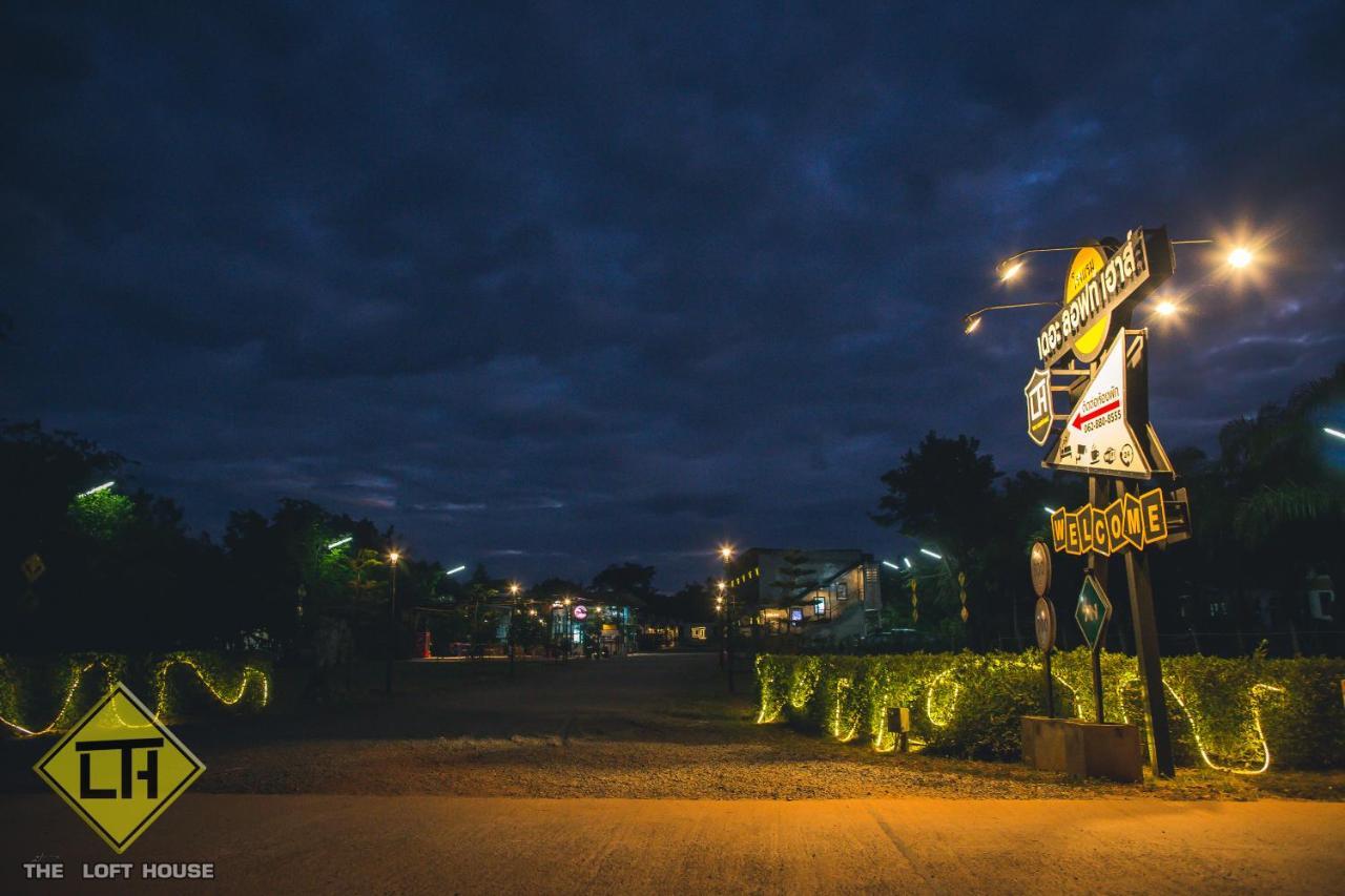 The Loft House Sakaeo Hotel Watthana Nakhon Buitenkant foto